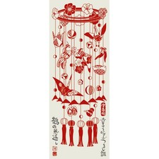 Kyoyu Hand Towel Hanging Dolls Tsunan Crane's Return 100% Cotton Red 34×90cm