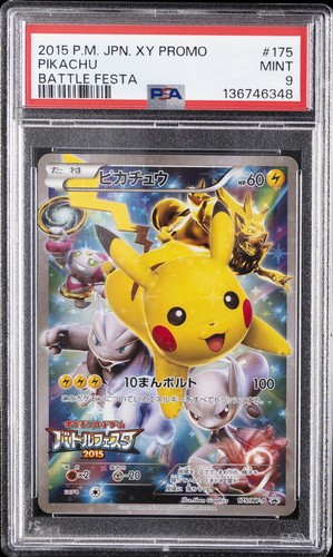 2015 POKEMON JAPANESE XY PROMO BATTLE FESTA #175 PIKACHU PSA 9