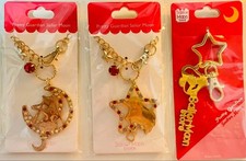 Sailor Moon Mars Store Bonus Bag Charm