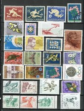 Briefmarken: Jugoslawien, gestempelt
