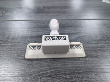 Martha Stewart Christmas Pine Needles Border Edge Xmas Punch Craft