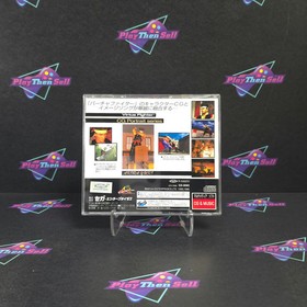 Virtua Fighter CG Portrait Vol. 3 Akira Yuki Sega Saturn Japan - 1YR Warranty