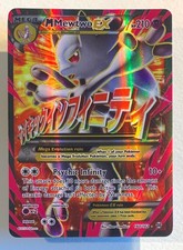 Pokemon Mega M Mewtwo EX 160/162 Ultra Rare Full Art Eng