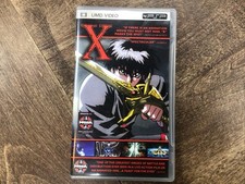 X Anime Movie UMD Video for Sony PSP Manga Entertainment CLAMP 1996 Film Rintaro