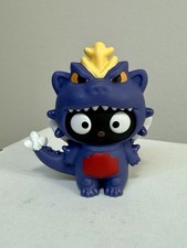 Mcdonalds Hello Kitty Godzilla Chococat Space Godzilla 8 Happy Meal Toy NO BOX