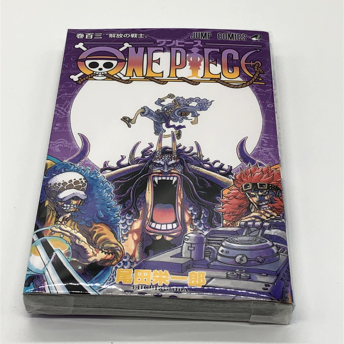 Venda de Manga One Piece - 01 ao 103 - Hobbies e coleções - Janga