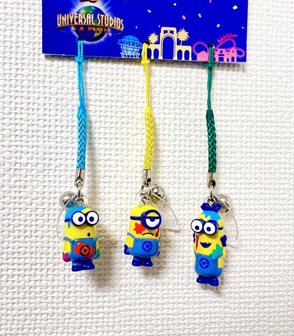 USJ 15周年 ミニオン ミニオンズ キーホルダー ストラップ Usj 15Th Anniversary Minions Keychain Strap | eBay