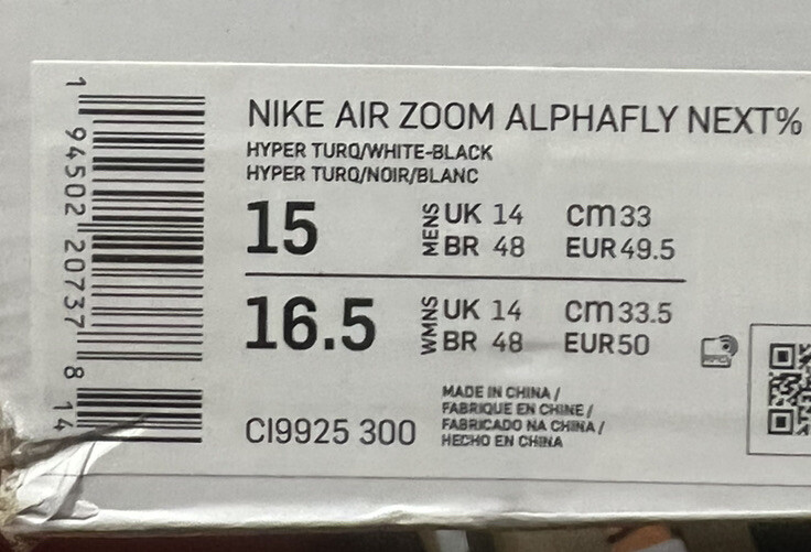 NIKE AIR ZOOM ALPHA FLY NEXT % [CI9925 300] TURQUOISE HYPER MAX