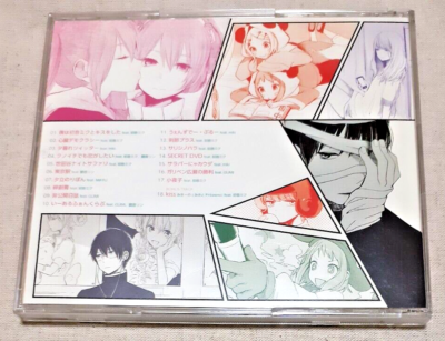 みきとP / MikitoP CD Bundle Set I kissed Hatsune Miku Mikito P feat.Hatsune Miku CD from Japan | eBay