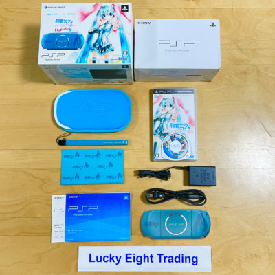 PSP Hatsune Miku Project Diva 3000 XZG Console Charger Box [BOX