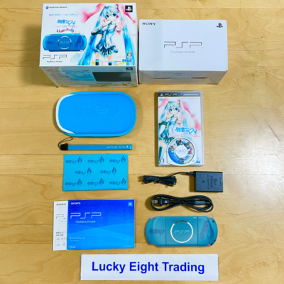 PSP Hatsune Miku Project Diva 3000 XZG Console Charger Box [BOX