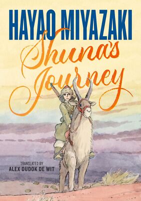 Shuna's Journey HC First Second