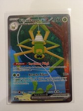 Carte POKEMON - Filentrappe EX PV260 243/198 - Ecarlate et Violet EV - FR