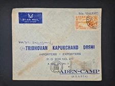 Ethiopia 1959 Airmail Cover to Aden Camp Rate 30c