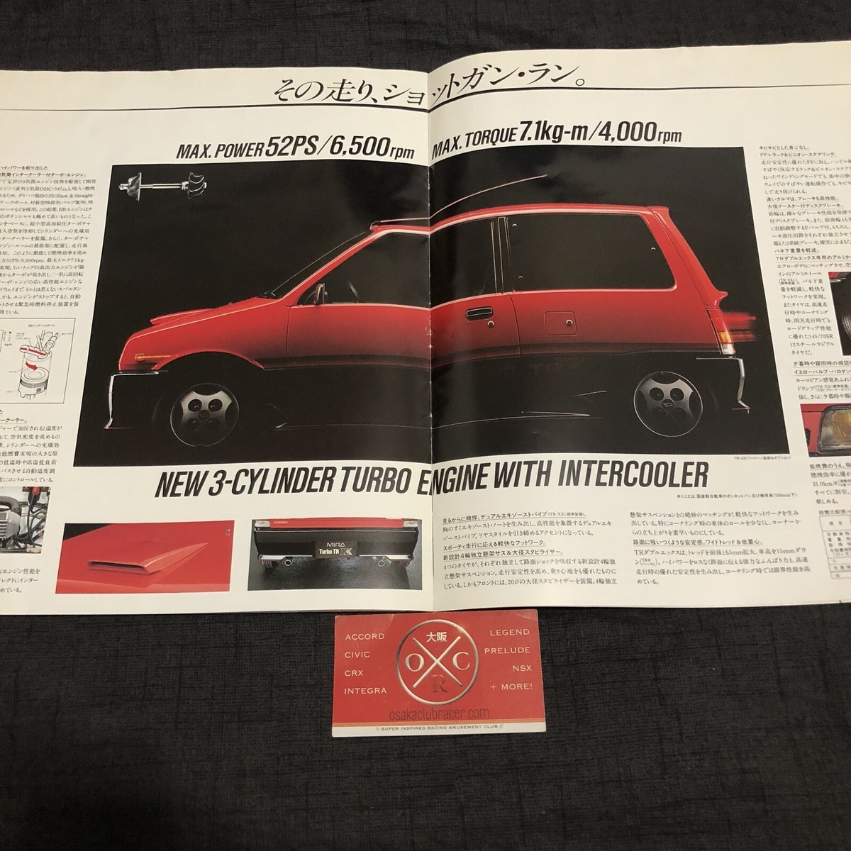 Daihatsu Mira TR-XX Brochure Rare Catalog JDM Turbo L200 90-94 91