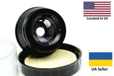 Obiettivo vintage per ingranditore AMAR 4.5/105 rosso P nero raro attacco PZO M42 creativo