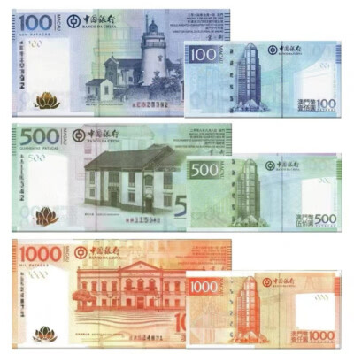 2010 マカオ マカオ 1000 パタカ UNC 紙幣。 1k マカオ パタカ ノート