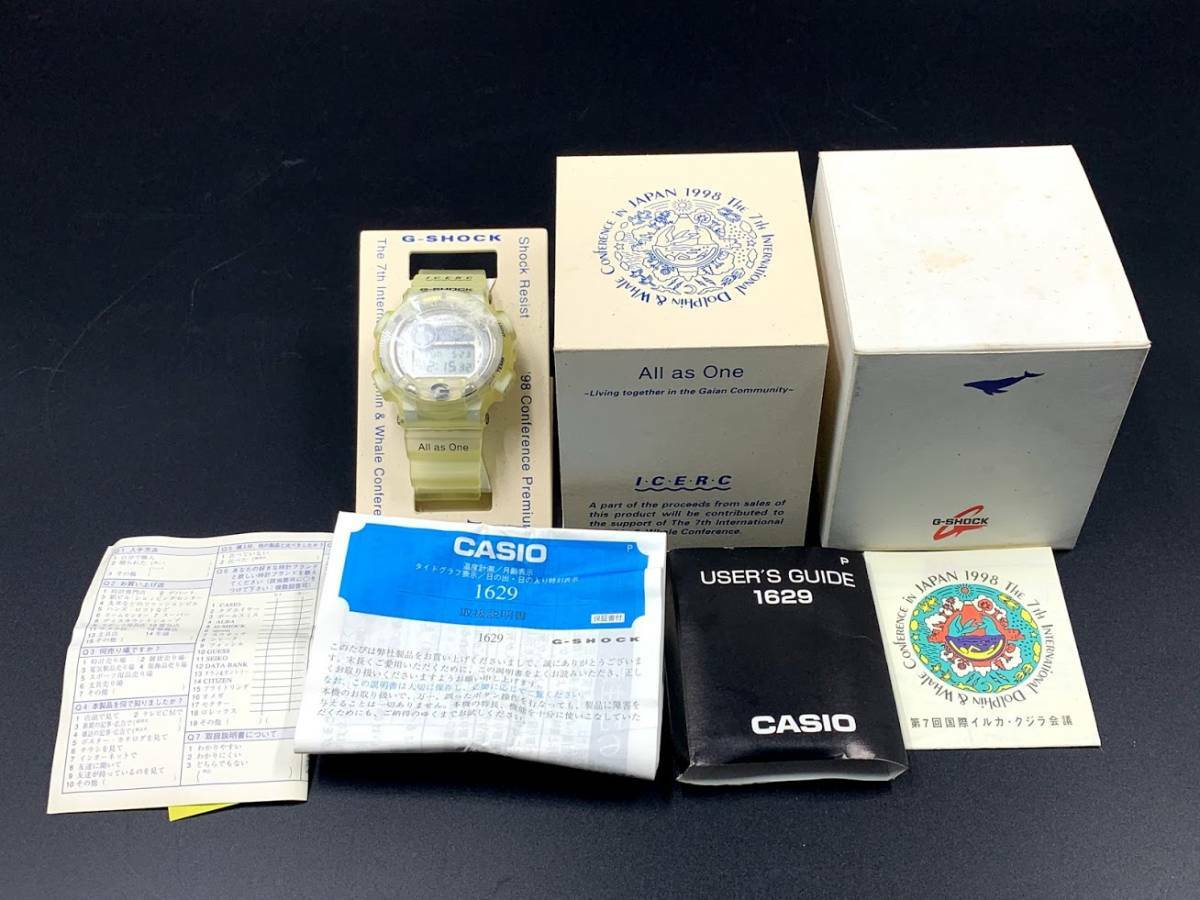CASIO G-Shock DW-8600K Dolphin Whale | eBay CASIO G-Shock DW-8600K Dolphin Whale | eBay
