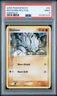 2005 POKEMON EX EMERALD #62 RHYHORN-REVERSE FOIL PSA 9
