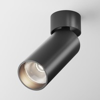 Moderne Schwarz Led Spot 12W 900Lm IP20 4000K Lichttemperatur