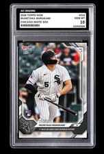 2026 Munetaka Murakami MLB Topps NOW Rookie Card #210 Gem Mint Graded 10