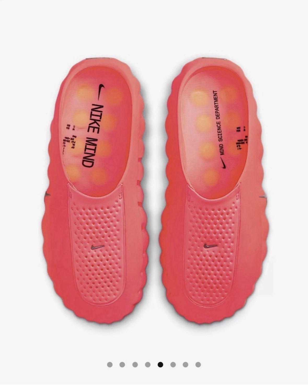 Nike Mind 001  Solar Red-Women's Size 7 thumbnail 4