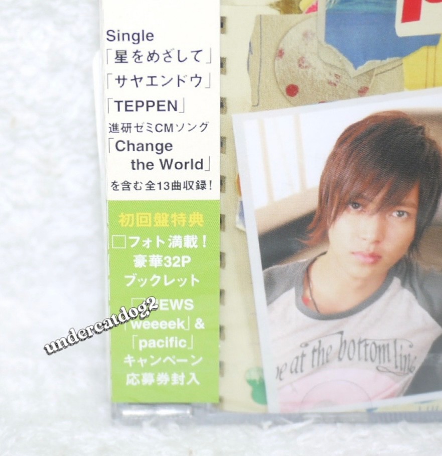 J-POP News pacific 2007 Japan Ltd CD+32P Booklet | eBay
