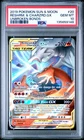 2019 POKEMON SUN & MOON UNBROKEN BONDS #20 RESHIRAM & CHARIZARD GX PSA 10