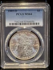 1885- New Orleans Mint Morgan Silver Dollar MS64 PCGS Certified 🔥