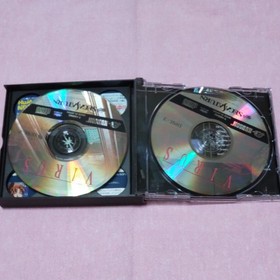 Sega Saturn SS software VIRUS virus virus