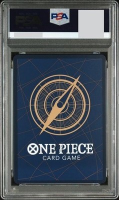 2025 PSA 10 One Piece Magazine Vol.20 Monkey D Luffy ST21-014