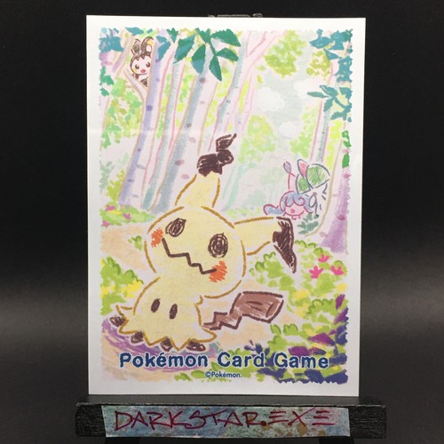 x1 Mimikyu Crayon Sleeve Pokemon Center Japan New Unplayed