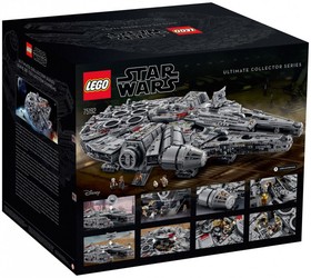 LEGO Star Wars 75192 Millennium Falcon - Brand New in Box