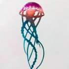 JELLYFISH Jelly Fish Ocean Nautical Marine Sea Life Home Metal Wall Art Decor
