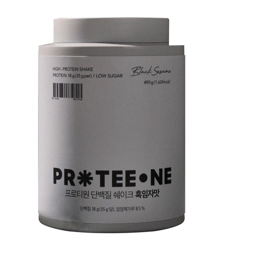 protee one PROTEEONE Korean Healthy Protein Shake 490g Chocolate  green tea - Foto 6 di 13