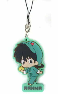 #F88-630 Movic Rumic Collection Rubber Strap Ranma 1/2 Ranma