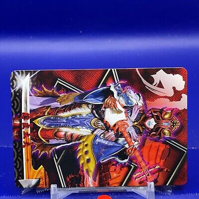 SPRIGGAN card SHINSEISHA Japanese Vintage Rare F/S