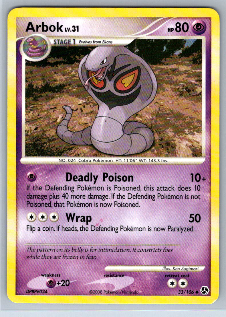 Pokemon Arbok D&P Great Encounters 33/106
