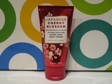 BATH  BODY WORKS  JAPANESE CHERRY BLOSSOM ULTRA HYDRATION BODY CREAM  2.5 OZ