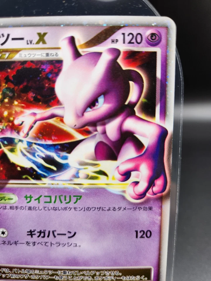 Mewtwo LV.X 006/012 2009 Japanese PTM Mewtwo LV.X Collection Pack Holo m526 - Image 3 of 4