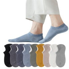 10 Pairs Mens Short Boat Socks Cotton Stretch Invisible Soft Socks