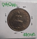 Picture 2 of 2