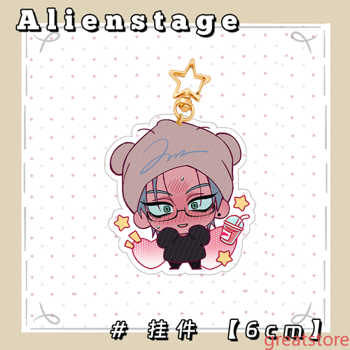 Alien Stage IvanTill Luka Hyuna Mizi Sua Llavero Acrílico Colgante Soporte Acrílico - Imagen 14 de 27
