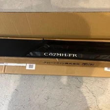 Steez Frogger C67MH-FR Spin Rod 6ft 7in Medium Heavy  2025 model