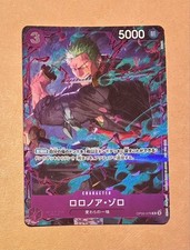 Roronoa Zoro [Promotion Pack EX] OP09-076 Prices | One Piece