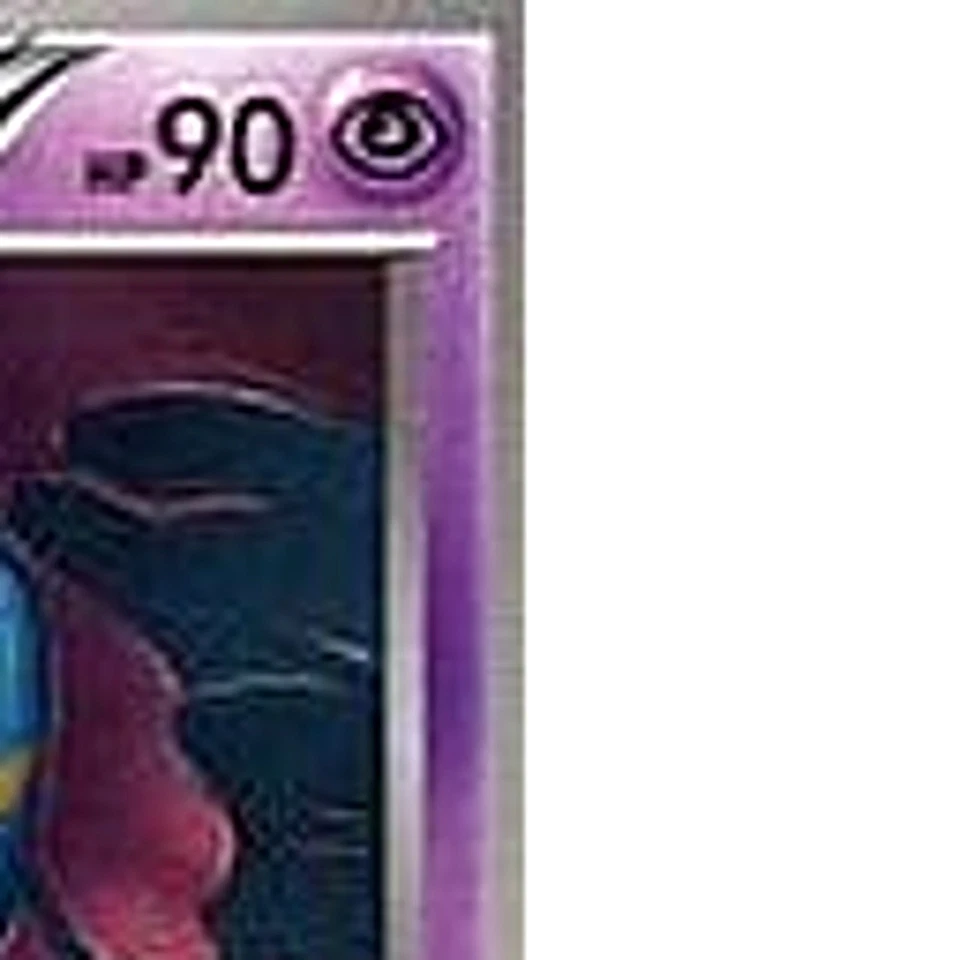 Pokemon Cofagrigus U 029/066 BW2 Red Collection Japanese Card - Image 4 of 4