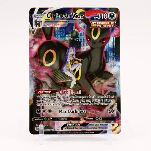 Umbreon Vmax - TG23/TG30 Brilliant Stars Trainer Gallery Pokemon - NM/MINT