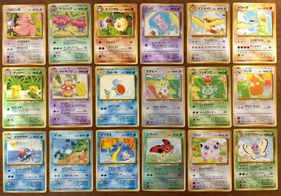 ポケモンカード Southern s セット Pokemon Card Southern Islands 18 Cards Complete Set Japanese | eBay