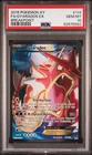 2016 POKEMON XY BREAKPOINT #114 FULL ART/GYARADOS EX PSA 10