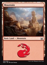 Mountain (32/065) - Duel Decks: Mind vs. Might